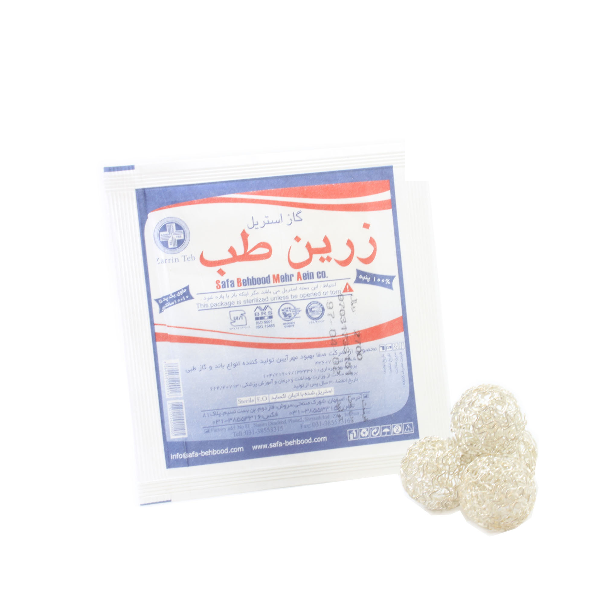 گاز استریل تعداد 10 عددی